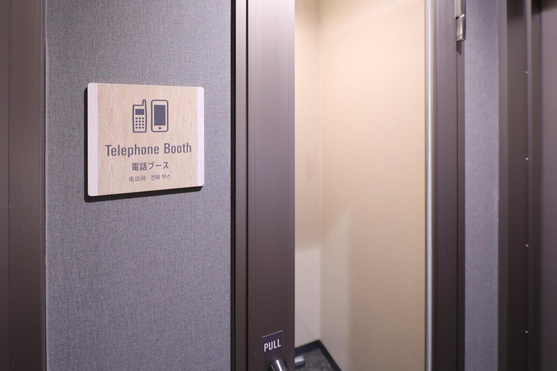 横滨中华街全球小屋酒店 外观 照片