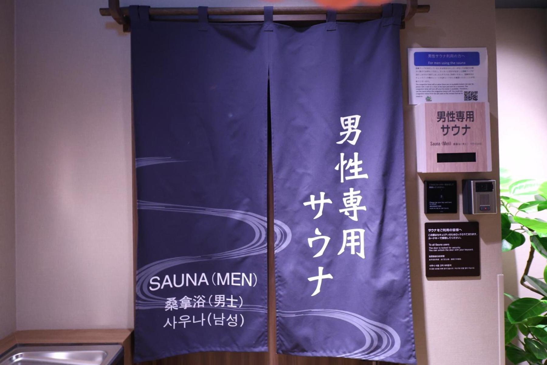 横滨中华街全球小屋酒店 外观 照片