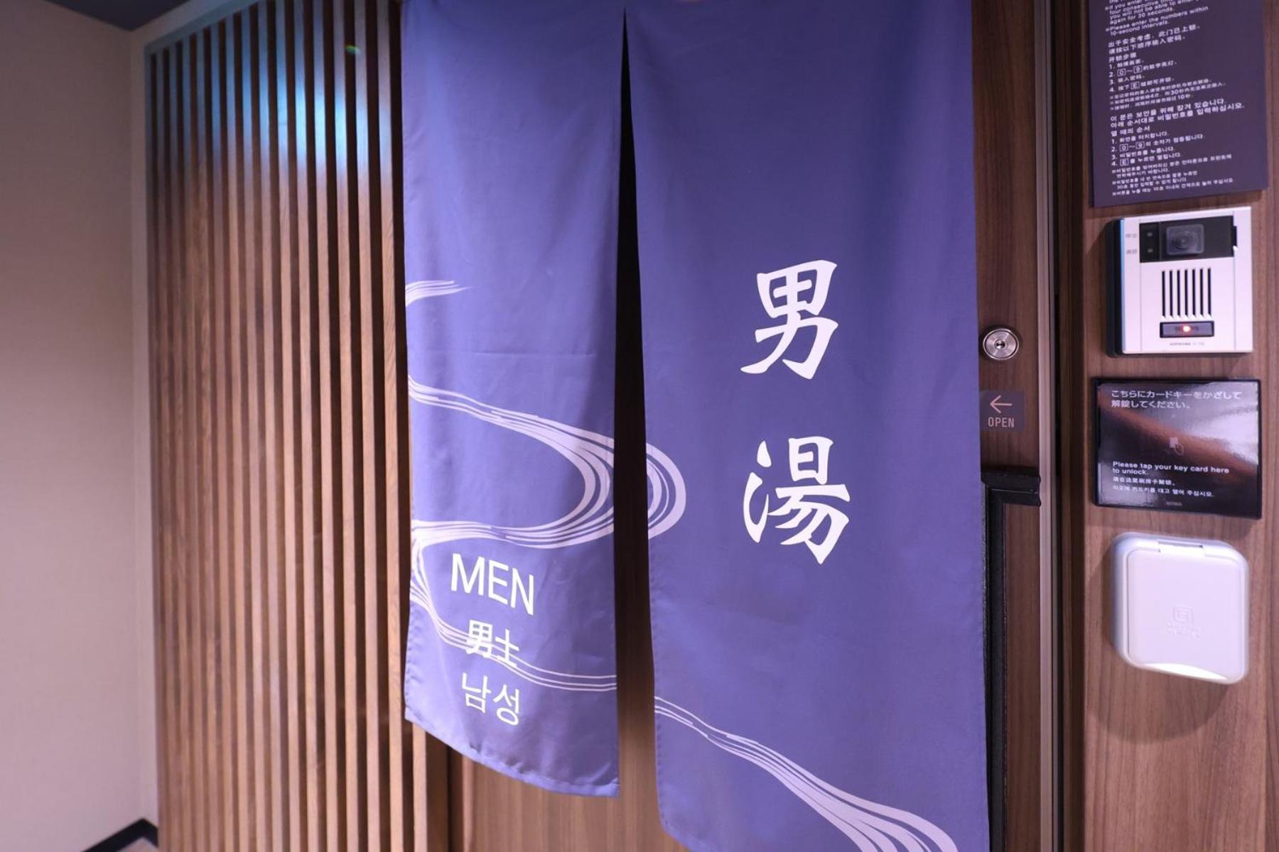 横滨中华街全球小屋酒店 外观 照片