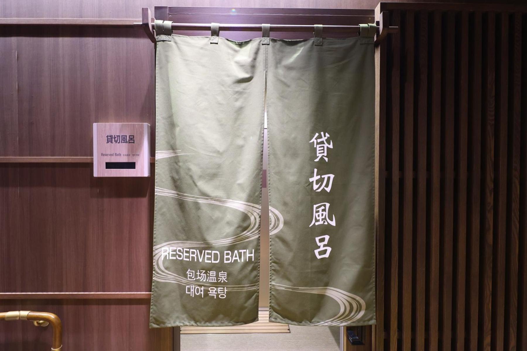 横滨中华街全球小屋酒店 外观 照片