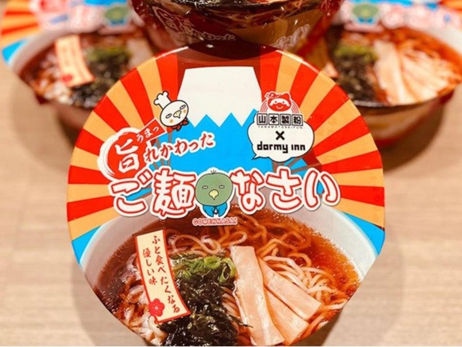 横滨中华街全球小屋酒店 外观 照片